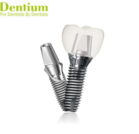 덴티움(Dentium) 임플란트